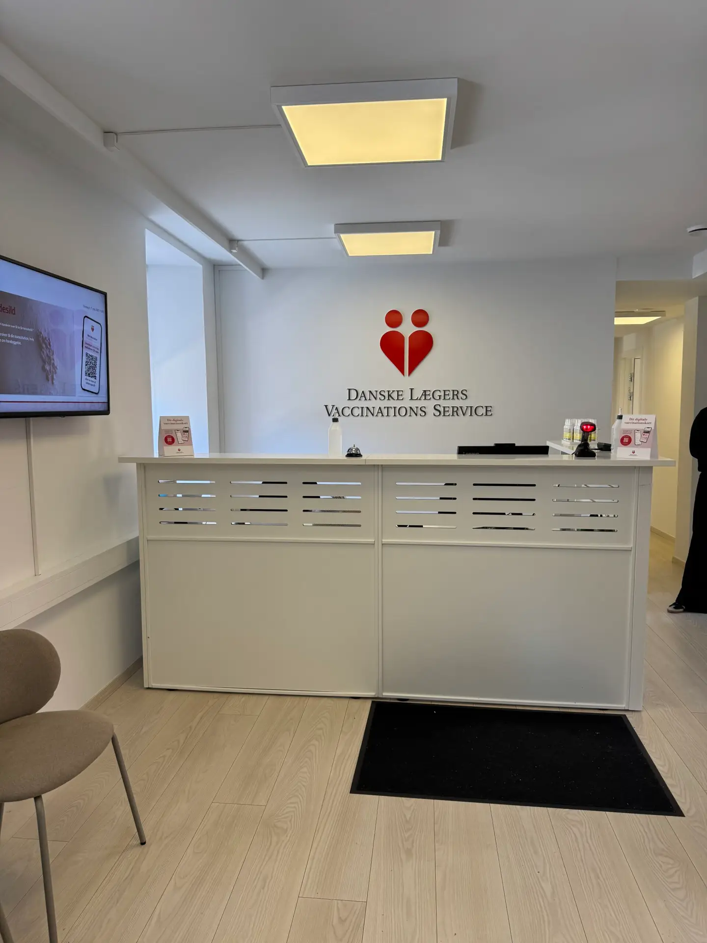 Klinik Århus
